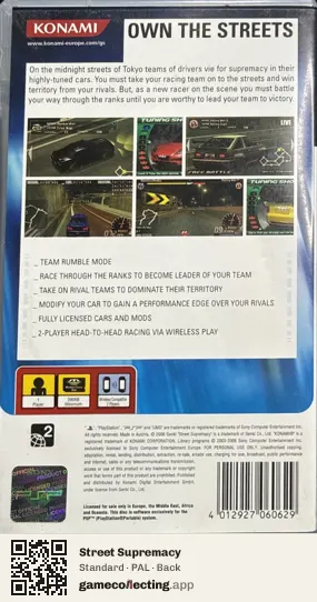 Street Supremacy PlayStation Portable, PAL box back