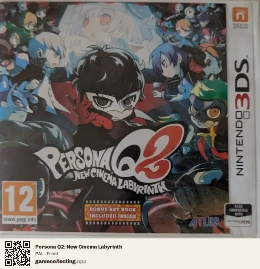 Persona Q2: New Cinema Labyrinth Nintendo 3DS, PAL box front
