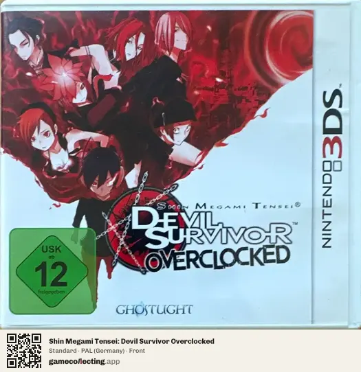 Shin Megami Tensei: Devil Survivor Overclocked Nintendo 3DS, Germany box front
