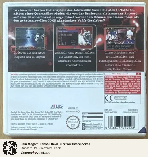 Shin Megami Tensei: Devil Survivor Overclocked Nintendo 3DS, Germany box back