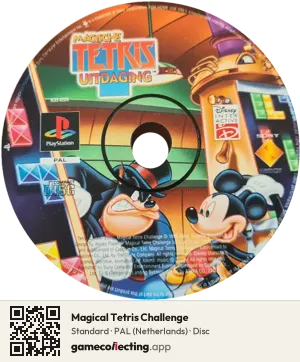 Magical Tetris Challenge PlayStation, PAL disc