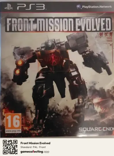Front Mission Evolved PlayStation 3, PAL box front