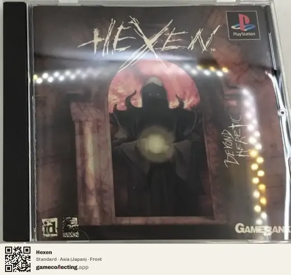 Hexen PlayStation, Asia box front