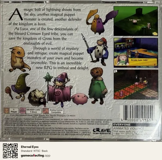 Eternal Eyes PlayStation, NTSC box back