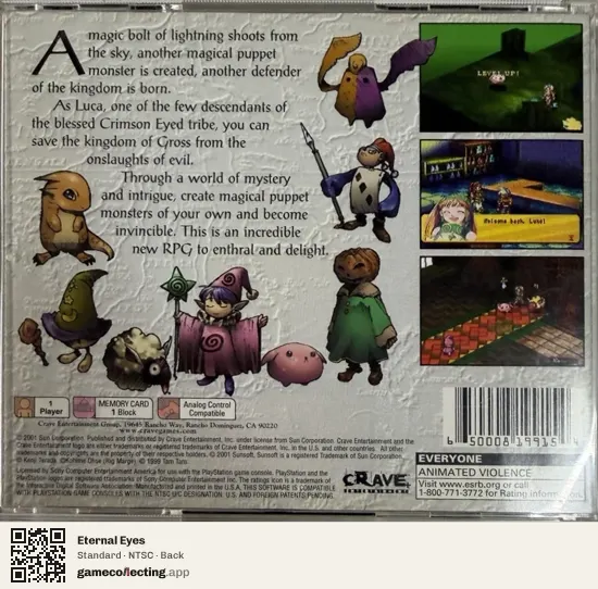 Eternal Eyes PlayStation, NTSC box back