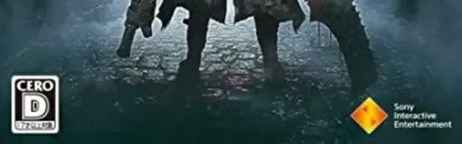 Bloodborne, the CERO letter on its front