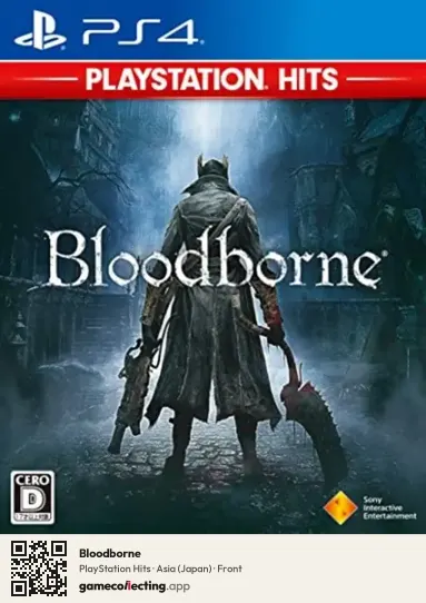 Bloodborne PlayStation 4, Asia box front