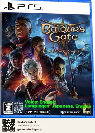 Baldur's Gate III PlayStation 5, Asia box front