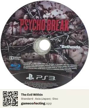 The Evil Within PlayStation 3, Asia disc