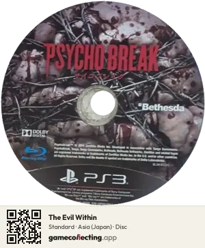 The Evil Within PlayStation 3, Asia disc