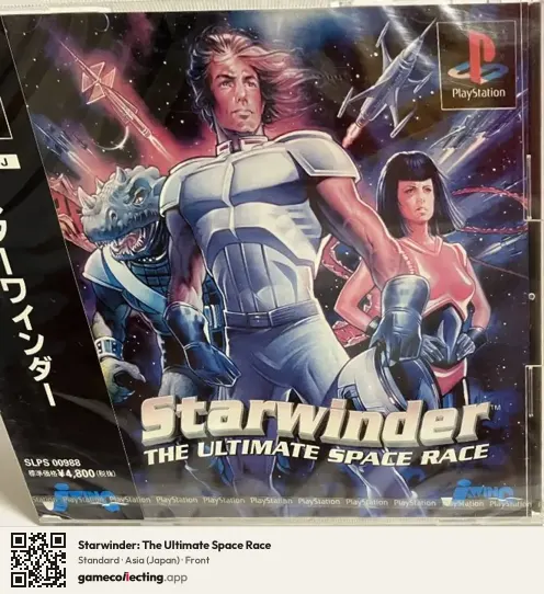 Starwinder: The Ultimate Space Race PlayStation, Asia box front