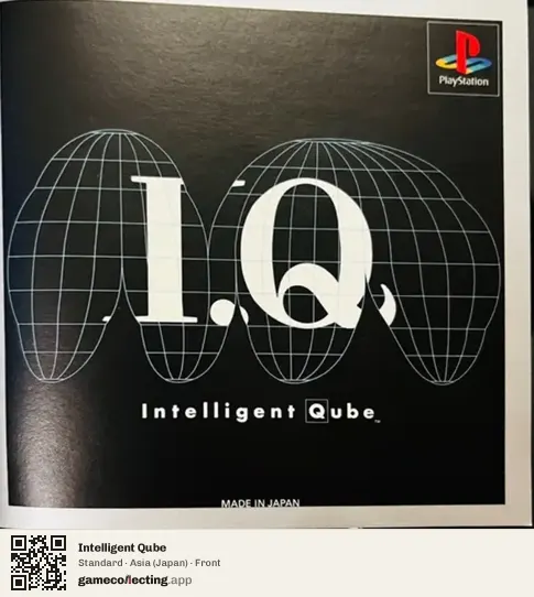 Intelligent Qube PlayStation, Asia box front