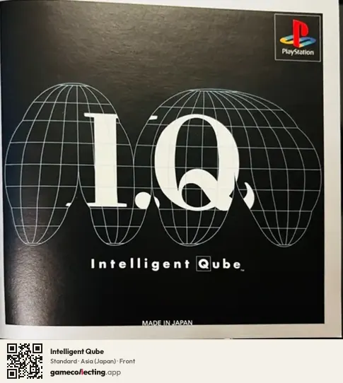 Intelligent Qube PlayStation, Asia box front