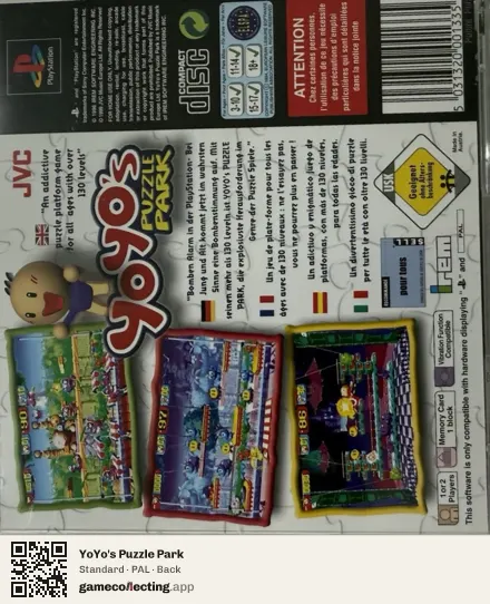YoYo's Puzzle Park PlayStation, PAL box back