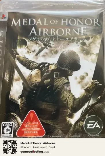 Medal of Honor: Airborne PlayStation 3, Asia box front