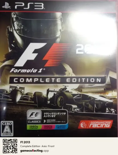 F1 2013 PlayStation 3, Asia box front