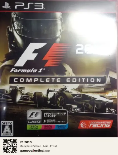 F1 2013 PlayStation 3, Asia box front