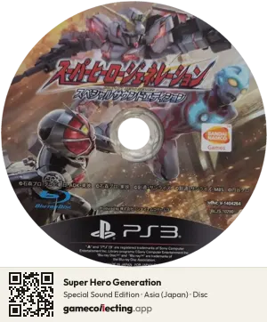 Super Hero Generation PlayStation 3, Asia disc
