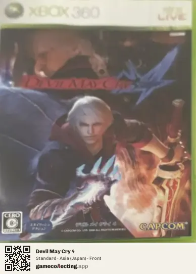 Devil May Cry 4 Xbox 360, Asia box front