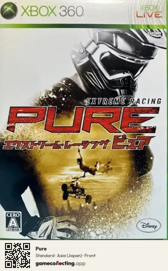 Pure Xbox 360, Asia box front