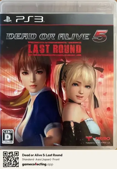 Dead or Alive 5: Last Round PlayStation 3, Asia box front