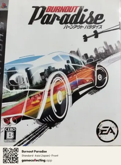 Burnout Paradise PlayStation 3, Asia box front