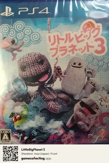 LittleBigPlanet 3 PlayStation 4, Asia box front