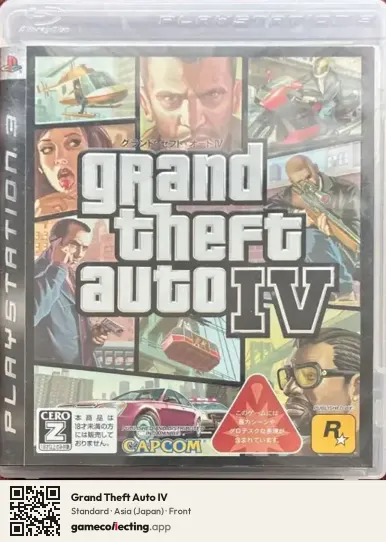 Grand Theft Auto IV PlayStation 3, Asia box front