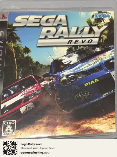 Sega Rally Revo PlayStation 3, Japan box front