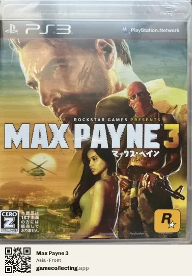 Max Payne 3 PlayStation 3, Asia box front