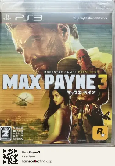 Max Payne 3 PlayStation 3, Asia box front