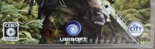 Sniper: Ghost Warrior, the CERO letter on its front