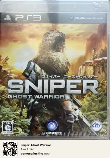 Sniper: Ghost Warrior PlayStation 3, Asia box front