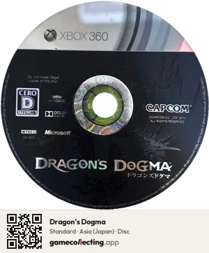 Dragon's Dogma Xbox 360, Asia disc