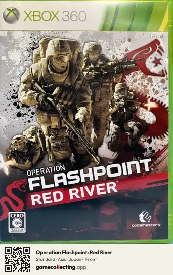 Operation Flashpoint: Red River Xbox 360, Asia box front