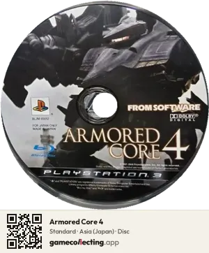 Armored Core 4 PlayStation 3, Asia disc