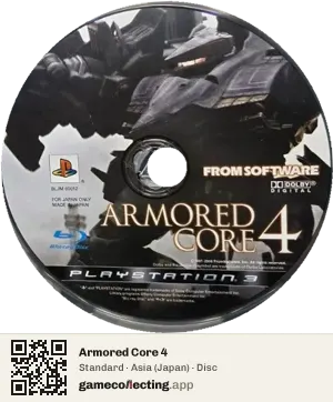 Armored Core 4 PlayStation 3, Asia disc