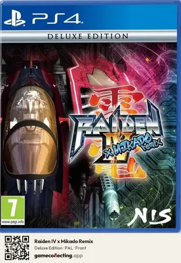 Raiden IV x Mikado Remix PlayStation 4, PAL box front
