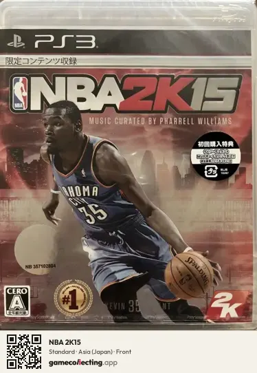 NBA 2K15 PlayStation 3, Asia box front