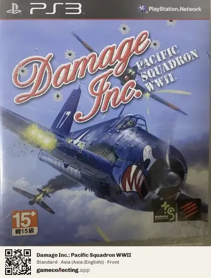 Damage Inc.: Pacific Squadron WWII PlayStation 3, Asia (English) box front