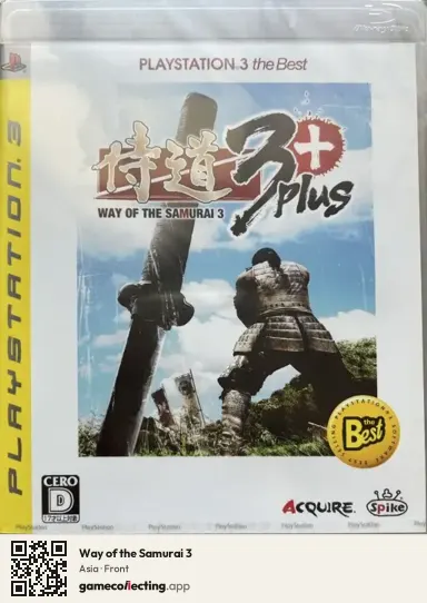 Way of the Samurai 3 PlayStation 3, Asia box front