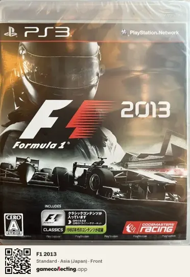 F1 2013 PlayStation 3, Asia box front