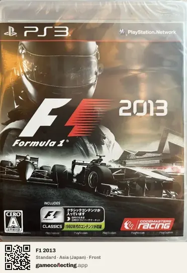 F1 2013 PlayStation 3, Asia box front