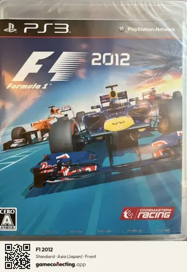 F1 2012 PlayStation 3, Japan box front