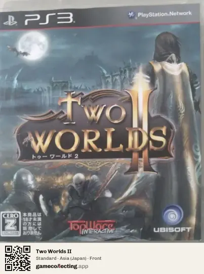 Two Worlds II PlayStation 3, Asia box front
