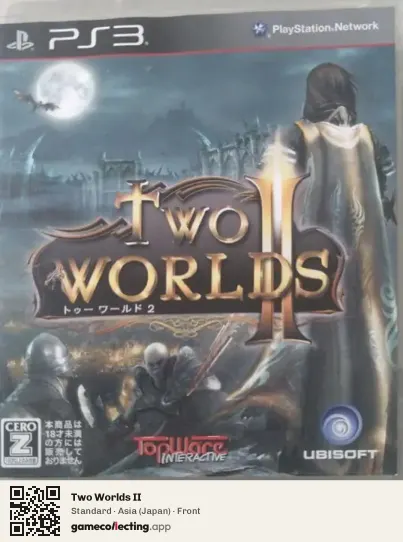 Two Worlds II PlayStation 3, Asia box front