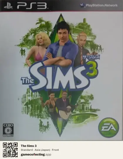 The Sims 3 PlayStation 3, Asia box front