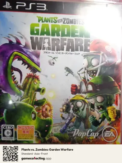 Plants vs. Zombies: Garden Warfare PlayStation 3, Asia box front