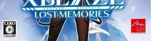 XBlaze: Lost: Memories, the CERO letter on its front
