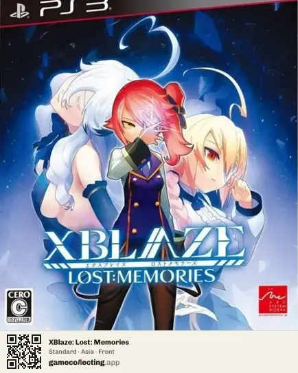 XBlaze: Lost: Memories PlayStation 3, Asia box front